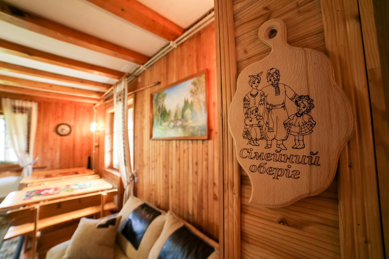 Villa Buhiv Skhidnytsia Buitenkant foto